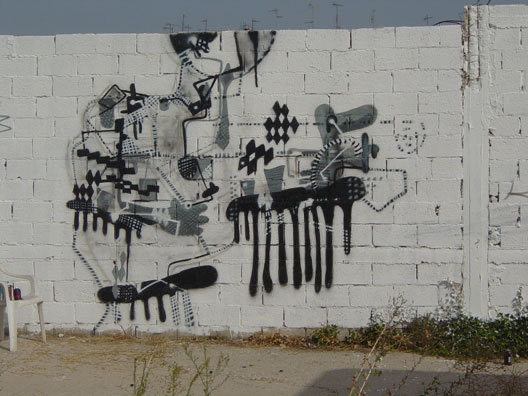 graffiti wall by Andreas Karaoulanis