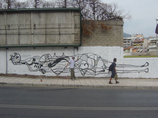 street wall by Andreas Karaoulanis